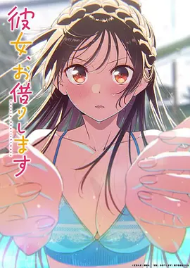 蜜桃视频下载 葬送的芙莉莲 全季