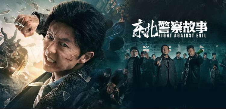 蜜桃视频下载 热门电影推荐